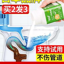 管道疏通器廚房下水道毛髮清理器水池清潔刷棒通水管神器工具 歷史價格詳細信息