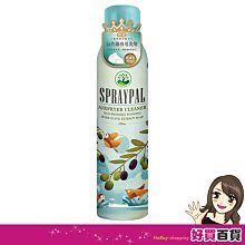 噴寶Spraypal 噴霧式玄米油(120ML/瓶)X6瓶 歷史價格詳細信息
