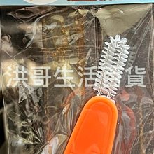 三合一杯蓋刷 杯蓋刷三合一 清潔刷 細節刷 杯蓋刷 縫隙刷 縫隙清潔刷 多功能清潔刷 細縫刷 隙縫清潔【HGJ1185】 歷史價格詳細信息