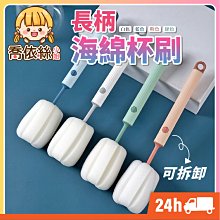 現貨 24H出貨 海咪小屋 女生 NET 斜背包 手提包 全新 歷史價格詳細信息