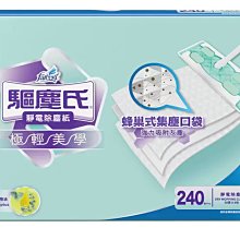 全館 張小泉鼻毛剪刀男女士專用小剪刀鼻毛修剪安全手動不鏽鋼圓頭美容 歷史價格詳細信息