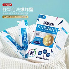 Worldlife和匠-浴廁廚房強黏度深層滲透防霉除霉凝膠清潔劑150g/條(磁磚牆地板矽利康縫隙) 歷史價格詳細信息