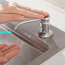 [數家珍家居]皂液器廚房洗菜盆水槽皂液器壓取器水槽用洗滌按壓瓶洗潔精洗碗液延長管 歷史價格詳細信息