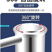 [數家珍家居]皂液器槍灰酒店沐浴露盒子壁掛式衛生間洗發水按壓盒分裝瓶免打孔皂液器 歷史價格詳細信息