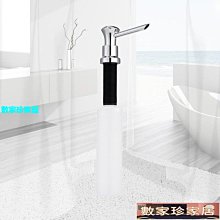 [數家珍家居]皂液器槍灰酒店沐浴露盒子壁掛式衛生間洗發水按壓盒分裝瓶免打孔皂液器 歷史價格詳細信息