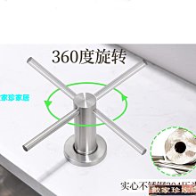 [數家珍家居]皂液器免打孔手動按壓皂液器大容量壁掛式酒店洗手液盒家用塑料洗潔精瓶 歷史價格詳細信息