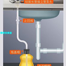 [數家珍家居]皂液器槍灰酒店沐浴露盒子壁掛式衛生間洗發水按壓盒分裝瓶免打孔皂液器 歷史價格詳細信息