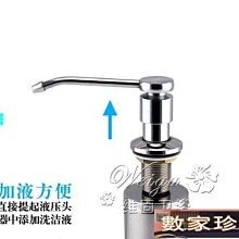 [數家珍家居]皂液器槍灰酒店沐浴露盒子壁掛式衛生間洗發水按壓盒分裝瓶免打孔皂液器 歷史價格詳細信息