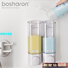 [數家珍家居]皂液器槍灰酒店沐浴露盒子壁掛式衛生間洗發水按壓盒分裝瓶免打孔皂液器 歷史價格詳細信息