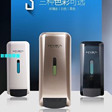 [數家珍家居]皂液器免打孔手動按壓皂液器大容量壁掛式酒店洗手液盒家用塑料洗潔精瓶 歷史價格詳細信息