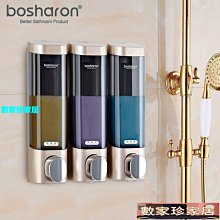 [數家珍家居]皂液器槍灰酒店沐浴露盒子壁掛式衛生間洗發水按壓盒分裝瓶免打孔皂液器 歷史價格詳細信息