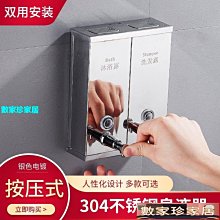 [數家珍家居]白色簡約男女士通用款高爾夫球桿套 桿頭套木桿套球頭帽套 保護套 歷史價格詳細信息