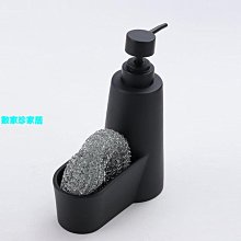 [數家珍家居]皂液器廚房洗菜盆水槽皂液器壓取器水槽用洗滌按壓瓶洗潔精洗碗液延長管 歷史價格詳細信息