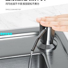 [數家珍家居]皂液器槍灰酒店沐浴露盒子壁掛式衛生間洗發水按壓盒分裝瓶免打孔皂液器 歷史價格詳細信息