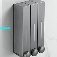 [數家珍家居]皂液器皂液器壁掛式洗手液盒洗手液掛壁器洗發水沐浴露容器掛墻按壓器 歷史價格詳細信息