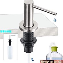 [數家珍家居]皂液器槍灰酒店沐浴露盒子壁掛式衛生間洗發水按壓盒分裝瓶免打孔皂液器 歷史價格詳細信息