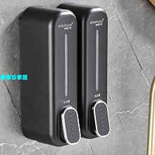 [數家珍家居]皂液器槍灰酒店沐浴露盒子壁掛式衛生間洗發水按壓盒分裝瓶免打孔皂液器 歷史價格詳細信息