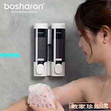 [數家珍家居]皂液器免打孔手動按壓皂液器大容量壁掛式酒店洗手液盒家用塑料洗潔精瓶 歷史價格詳細信息