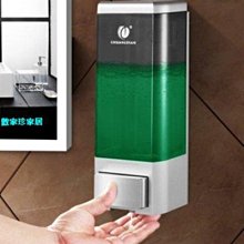 [數家珍家居]皂液器免打孔手動按壓皂液器大容量壁掛式酒店洗手液盒家用塑料洗潔精瓶 歷史價格詳細信息
