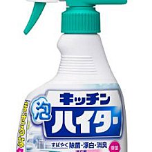 本草廚房 張林 2021-1 中國中醫藥出版社 歷史價格詳細信息
