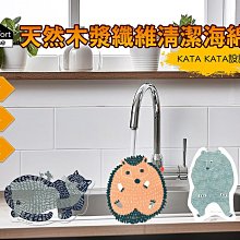 【Live168市集】POLYWELL 全罩式藍牙耳機 內建麥克風 Type-C充電 歷史價格詳細信息