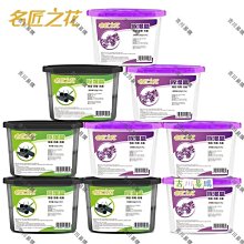 防潮箱 干燥劑防潮劑衣柜 50小包 衣服被子鞋子除濕防霉袋相機室內儲物箱 歷史價格詳細信息