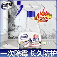 【吉川易購】潔廁靈液寶洗馬桶清潔劑廁所衛生間強力除垢臭家用特實惠裝清香型 歷史價格詳細信息