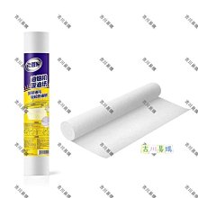 機油濾紙50張 中速 過濾瓶 布氏漏斗 定量濾紙 過濾裝置125mm B-FP125 歷史價格詳細信息