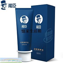 真皮皮鞋擦保養護理海綿擦鞋刷鞋蠟 BIKI SHOE POLISH / BUICK標奇【 PUNX 】 歷史價格詳細信息