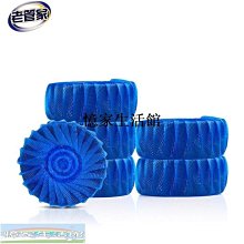 藍寶洗衣粉(潔白除菌/抗菌防蹣)4.5kg【愛買】 歷史價格詳細信息