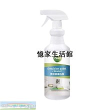 裝修膩子手持式噴漿機 建築工地勺式砂漿噴塗機 家裝泥灰噴槍 歷史價格詳細信息