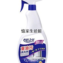 去重污黑色菜瓜布 量販X10 BN03001 黑晶鋼 雙面噴砂 超強洗鍋布 台灣製造 超耐磨 烤焦 油污 兩入裝 歷史價格詳細信息