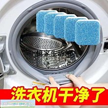 舒萬家生態氧泡泡粉護理萬能保養泡泡淨小白鞋洗鞋有氧除臭活性酶 歷史價格詳細信息