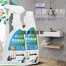 舒萬家生態氧泡泡粉護理萬能保養泡泡淨小白鞋洗鞋有氧除臭活性酶 歷史價格詳細信息