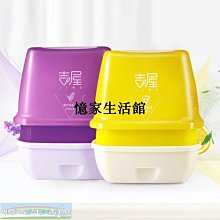 〖憶家生活館〗廁所泡泡凈 藍泡泡潔廁靈馬桶清潔劑 清香型潔廁液洗廁所尿垢 歷史價格詳細信息