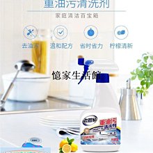 〖憶家生活館〗老管家10袋裝可掛式家用除濕袋吸潮除濕室內干燥劑防潮劑衣柜防霉 歷史價格詳細信息