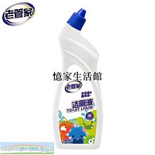 〖憶家生活館〗500ml 雙壁真空杯保溫不銹鋼水壺戶外運動露營遠足騎行保溫 歷史價格詳細信息