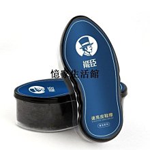 〖憶家生活館〗皮革保養油 家具皮具沙發清潔皮包皮衣包包清洗劑 歷史價格詳細信息