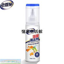 〖憶家生活館〗老管家10袋裝可掛式家用除濕袋吸潮除濕室內干燥劑防潮劑衣柜防霉 歷史價格詳細信息