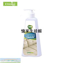 〖憶家生活館〗皮革保養油 家具皮具沙發清潔皮包皮衣包包清洗劑 價格比較,價格查詢,歷史價格詳細信息