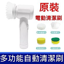 多功能洗刷手套 廚房手套 刷鍋手套 洗碗手套 家務手套 矽膠軟毛手套 去汙耐用手套 清潔 洗碗 歷史價格詳細信息