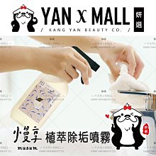 慢享烘焙好時光 掃碼看視頻.製作更方便！走入烘焙世界.完成你的烘焙夢。 2019-10 吉林科學技術出版社 歷史價格詳細信息