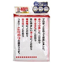 柔軟棉紗  希米亞撞色 巴厘紗 長圍巾披巾絲巾 現貨在台灣 橘魔法【p0061153698362】 歷史價格詳細信息