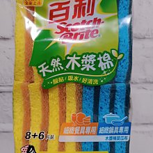 好市多代購 天天出貨 羅技 k380 跨平台鍵盤 藍牙鍵盤 藍芽鍵盤 無線鍵盤 多媒體鍵盤 歷史價格詳細信息