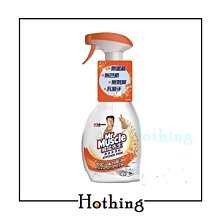 威猛先生 無添加廚房浴室超值組Kitchen Free + Bathroom Free (500g+500g)-活動品 歷史價格詳細信息