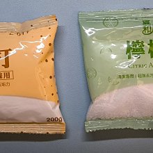 小蘇打 200g/包【躍獅】 歷史價格詳細信息