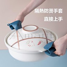 0810-1MH 工字電感 8*10MM 0.4A工字型 功率電感（10個一拍）w172 059 [~熱心小賣家 歷史價格詳細信息
