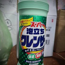 【日本KANEYO石鹼】強效去汙洗衣皂-150g(3入組) 歷史價格詳細信息