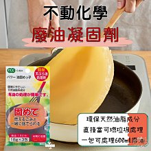 日本製【不動技研】四層寬型移動式木板飲料架 Fit 45  F-2540 歷史價格詳細信息