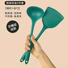 不粘鍋硅膠鍋刷級軟毛長柄鍋刷弧形橢圓除垢u型斜口烘焙奶茶~特惠~滿200元發貨 歷史價格詳細信息